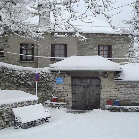 Hotel Archontiko Tzoufi Kepésovon Exteriér fotografie