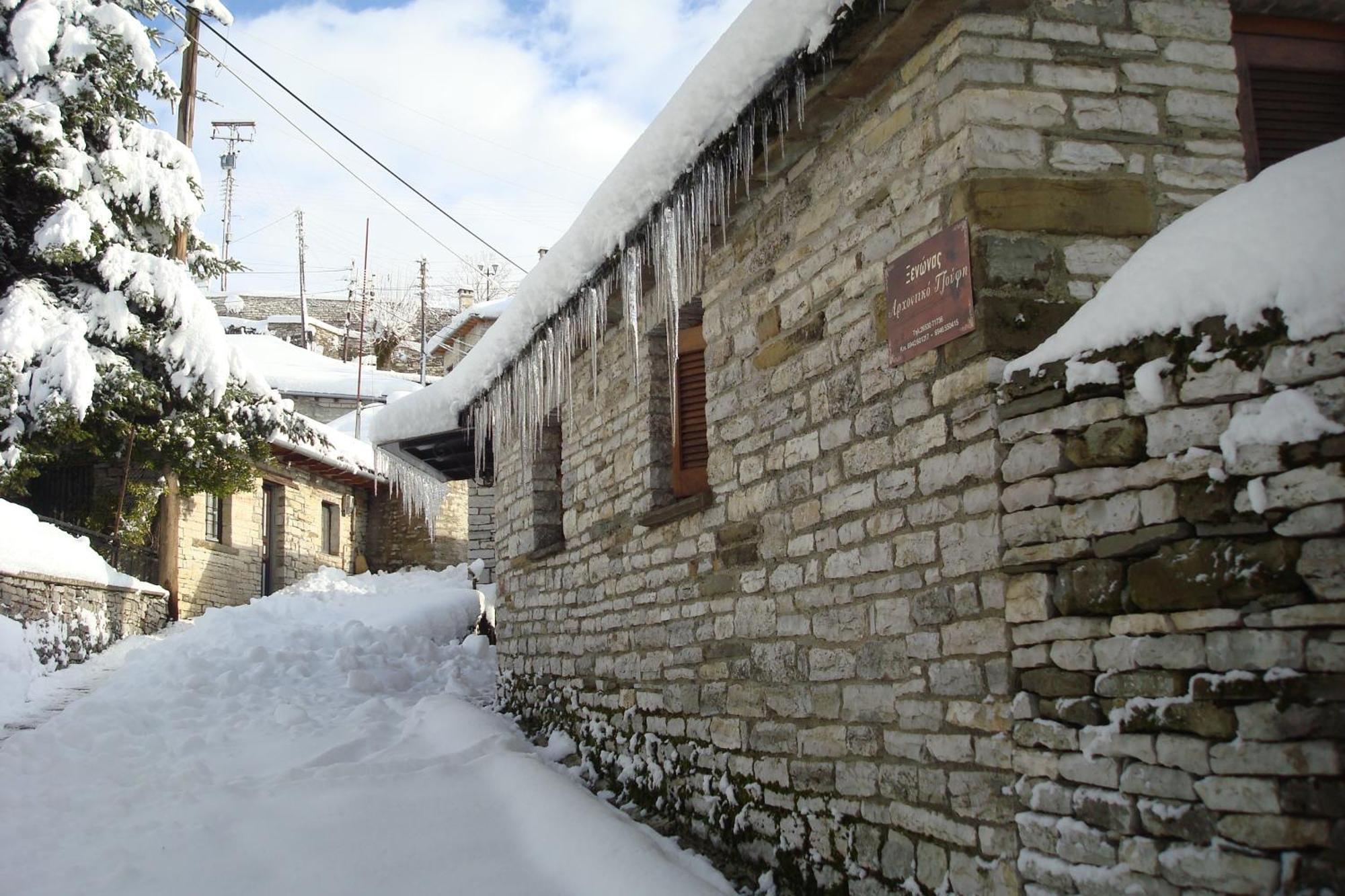 Hotel Archontiko Tzoufi Kepésovon Exteriér fotografie